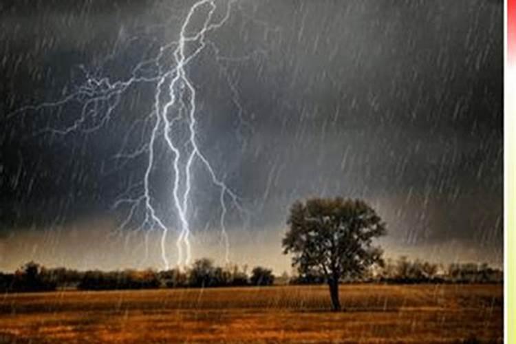 下雨天打雷有什么好处