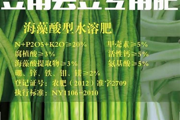 水稻钾肥的正确使用方法