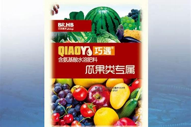 复合肥有没有舍钾肥和钙肥？