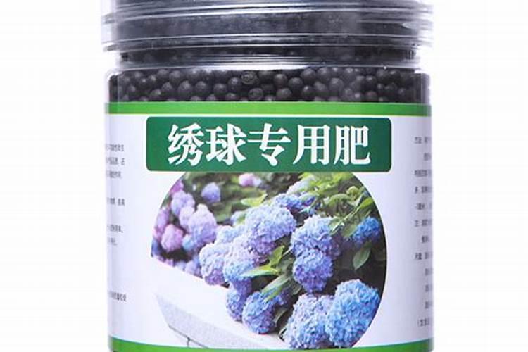 氨基酸水溶肥用在绣球上多长时间见效