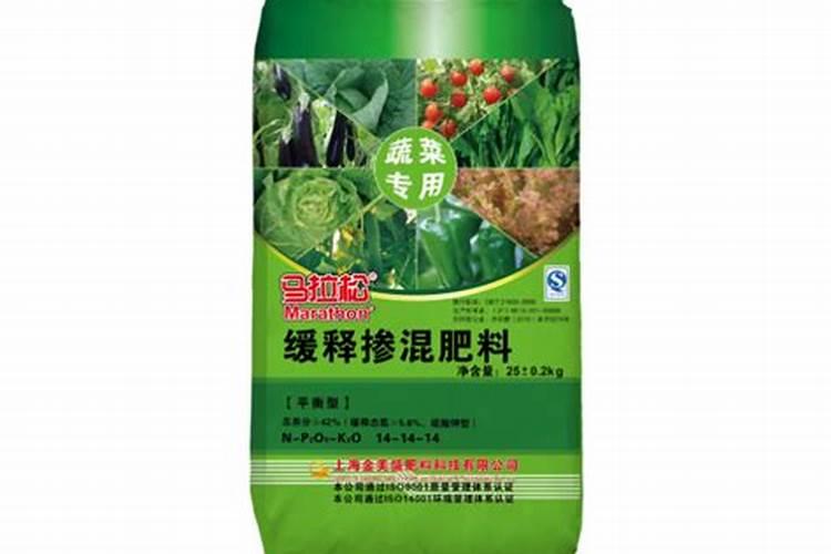 露薇花怎么施肥