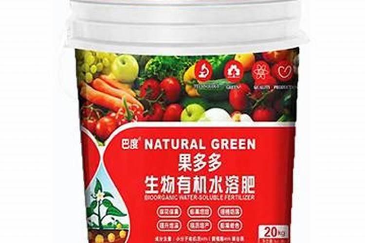 微生物菌肥生产厂家