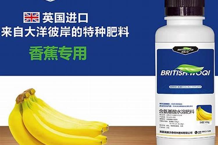 种花高手是自己配制肥料的,高氮水溶肥配方