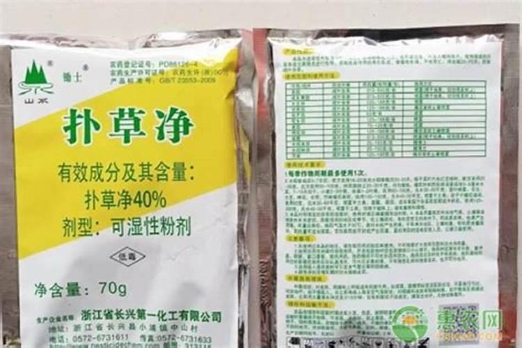 怎么快速清除田间杂草