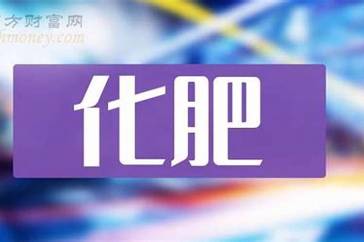 硝酸磷钾适合什么作物 有哪些作用