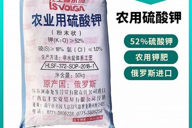 生物钾肥是什么？可以请专家们介绍一下吗？怎样使用好一些？