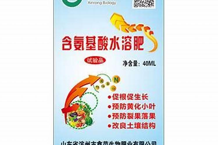 由于碳酸氢铵受热分解因此可用作氮肥 这句话为什么是错误的？？？