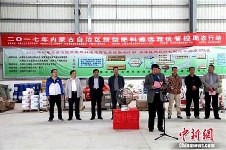 包头市益祥农业科技有限公司怎么样？