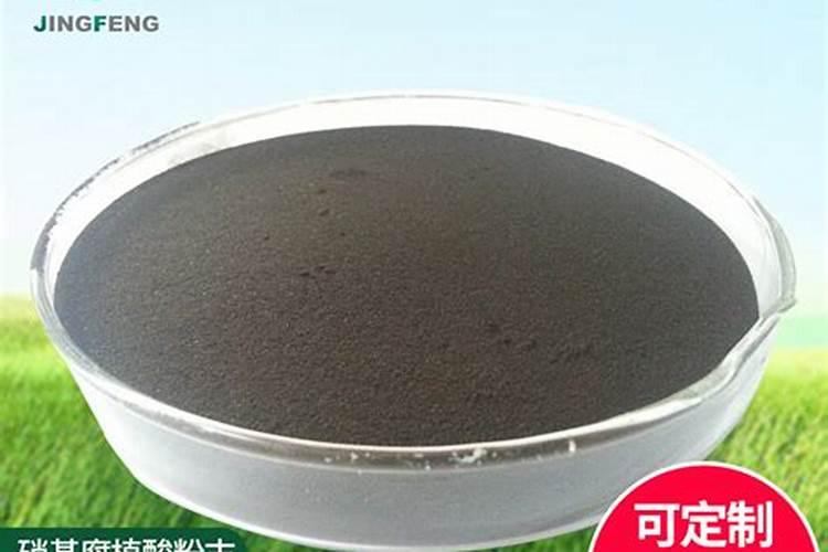 盐碱地施什么化肥最好