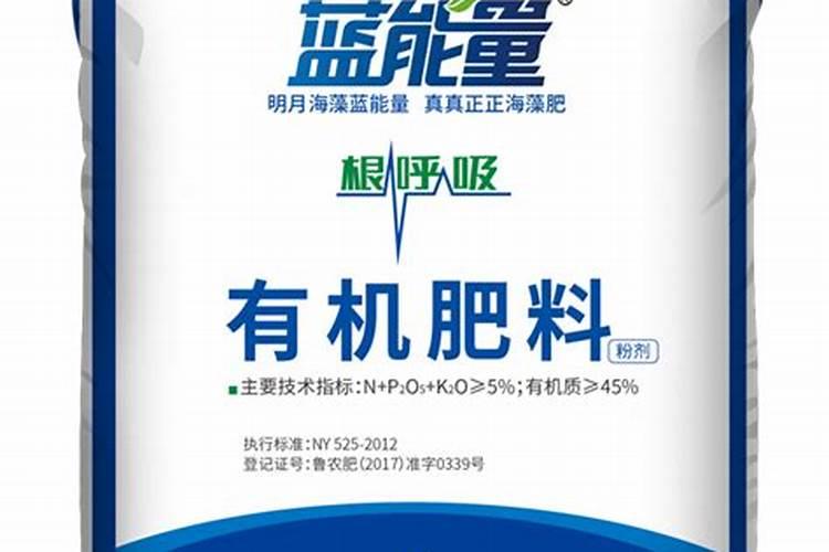 在果树上如何施用钙肥