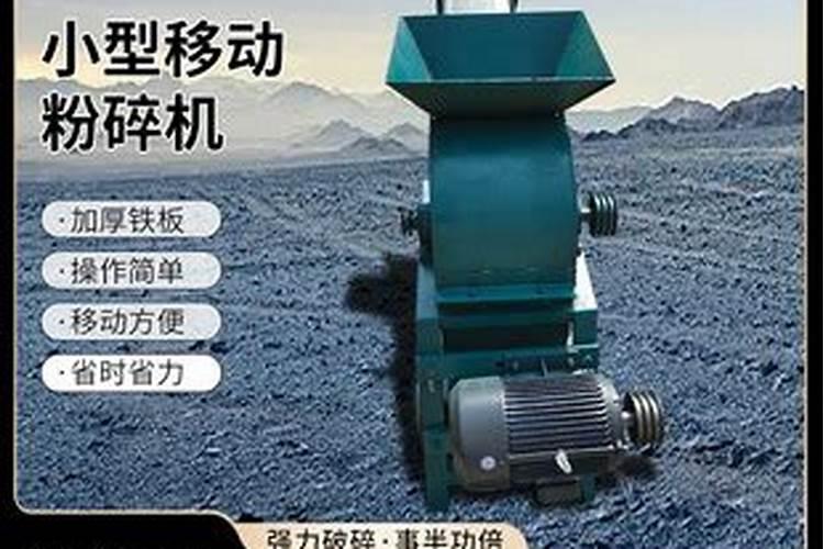 草莓需要施什么肥料才会甜(草莓适合浇什么肥长得肥壮)