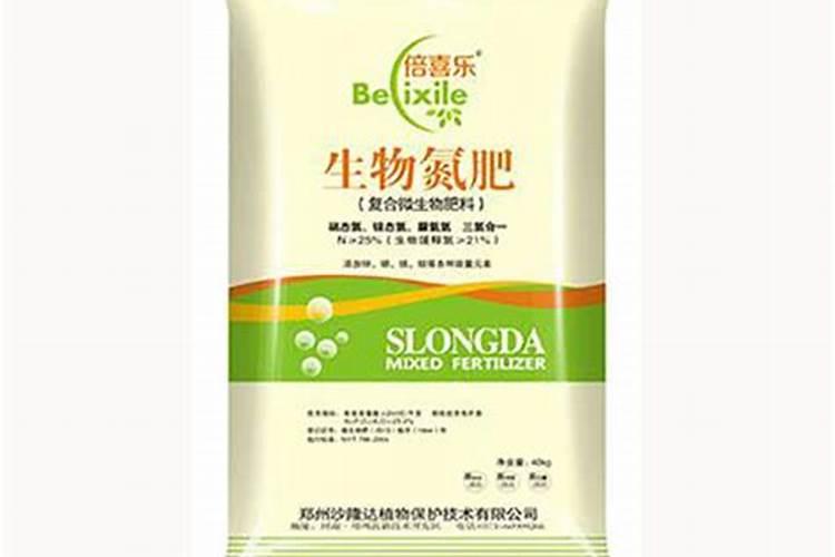 兰花施肥用什么肥料最好