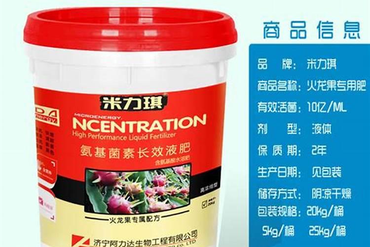 怎样给兰花加肥？