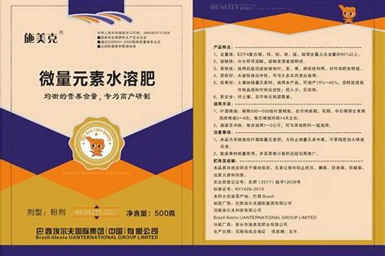 缓控释肥与普通肥料相比,有哪些优缺点