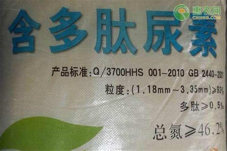 复混肥料的质量标准有哪些指标？