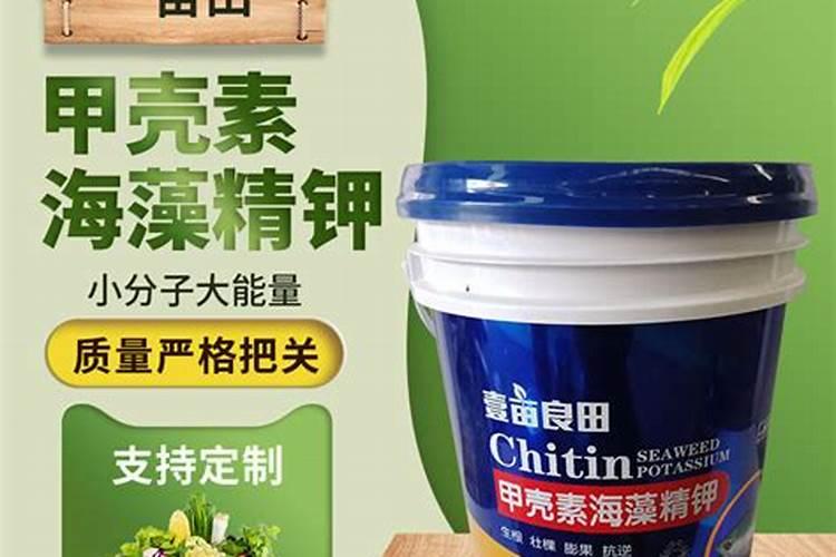 一亩水稻施多少肥