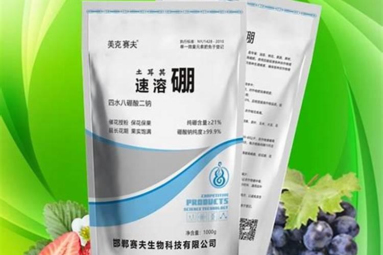 怎样辨别磷肥真伪