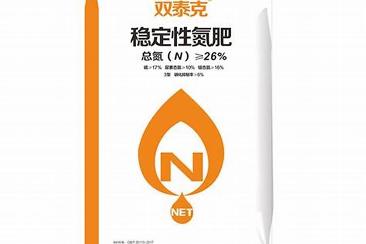 如何用花生麸沤肥