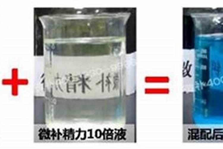 代森锰锌与叶面钙肥能混合吗？