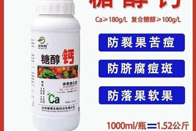 磷肥和钙肥能一起用吗 磷肥是酸性还是碱性的