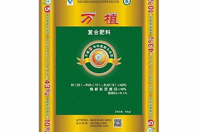 史丹利有没有有机肥。谁能告诉我,有的话效果好不好