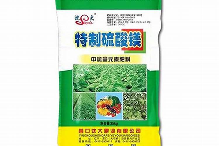 硫酸镁溶液能冷藏吗 硫酸镁的作用