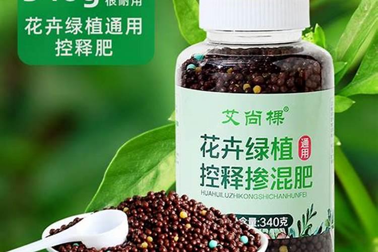 种花用的氮肥和钾肥各指什么？