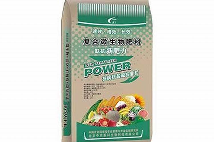 三十斤水放多少磷酸二氢钾合适
