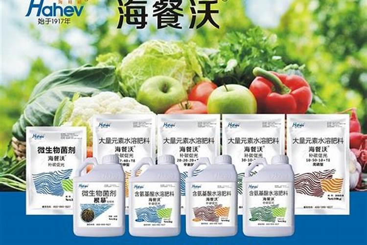 使用大量元素水溶肥有什么好处？