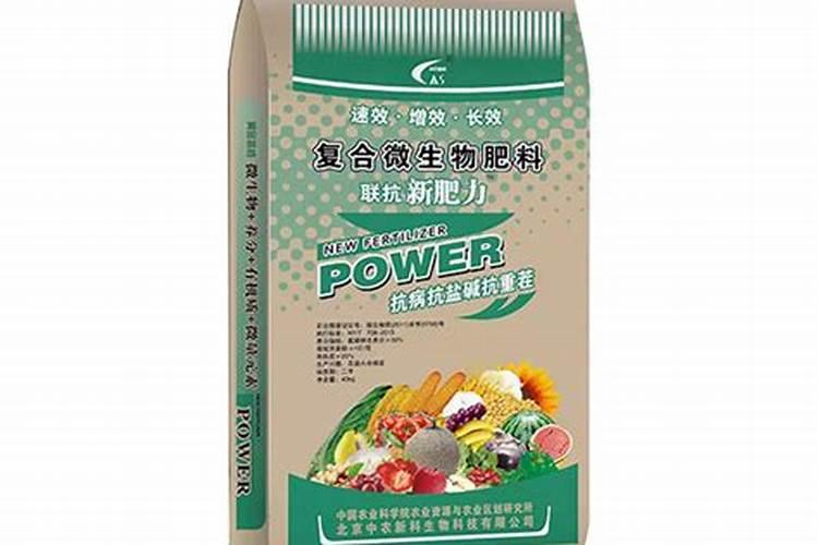 江西农用微肥木醋液哪个好