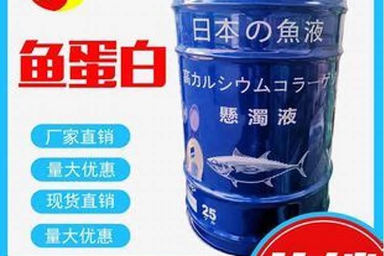 养花用什么肥料
