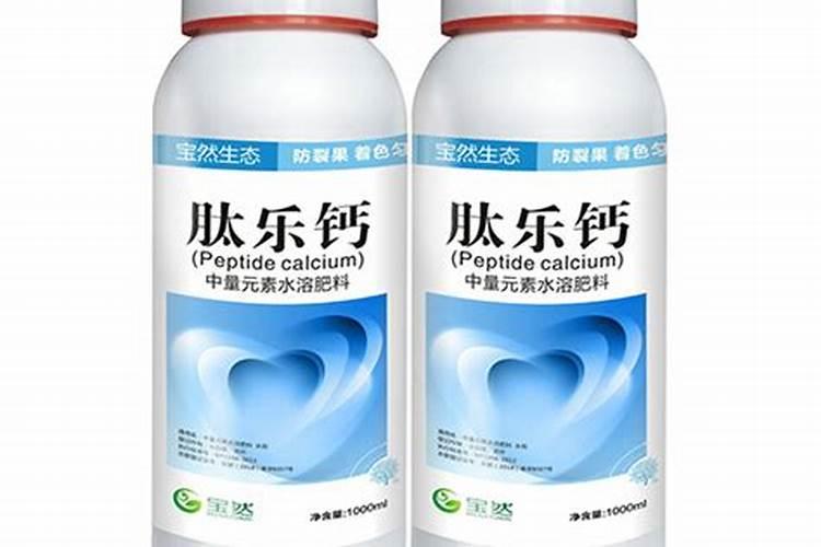 水溶性有机肥的含量有些什么