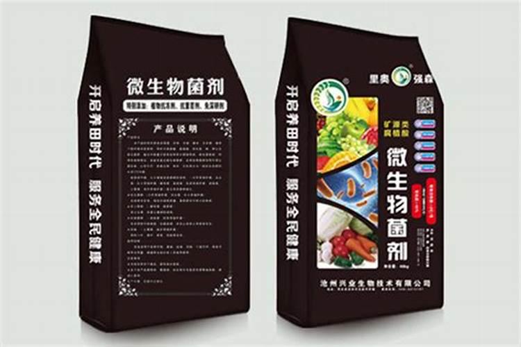 广东佛山青上肥料制造有限公司怎么样？