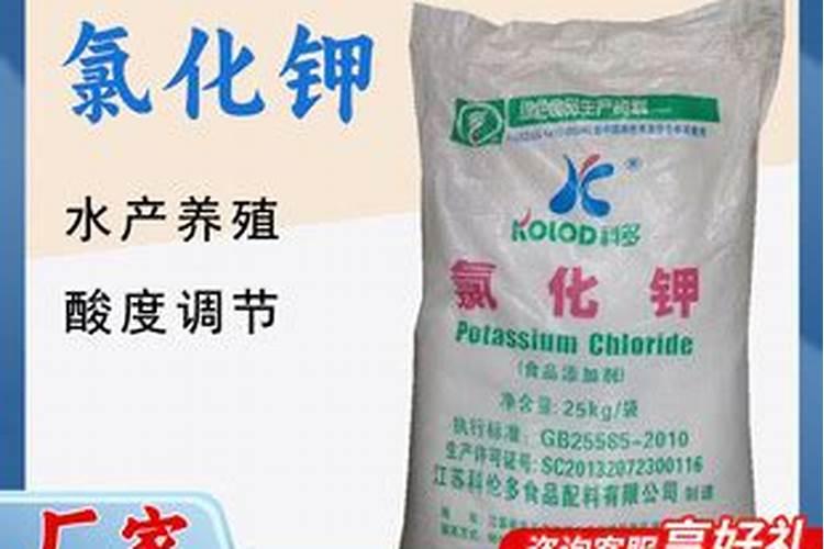 国内氨基酸水溶肥生产厂家有哪些？