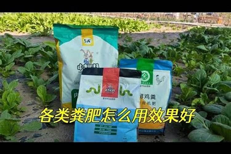 一亩地小番茄底肥硅肥用多少合适 .