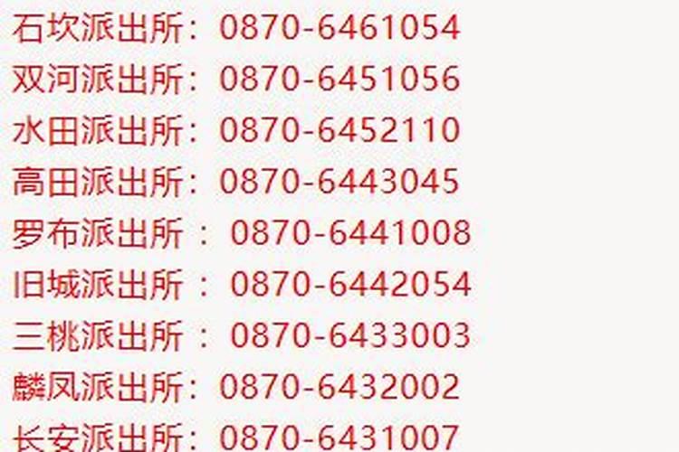 世界顶级!成功的经销商必须抓住的一款高端肥!