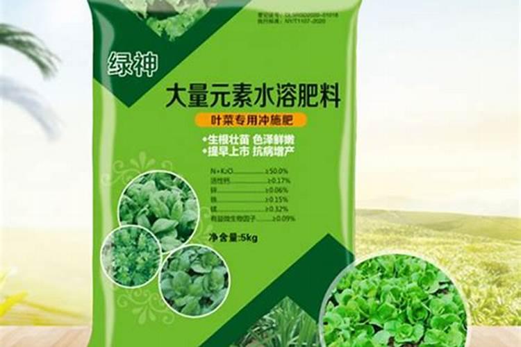 冲施肥的使用方法