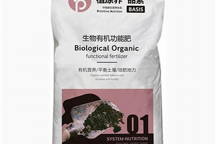 陕西那个地方生产有机肥