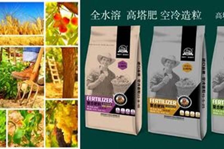 芝麻用复合肥还是用尿素