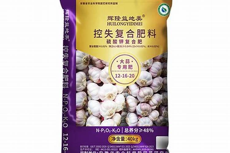 秋季长豆角刚开始摘浇水用什么肥好