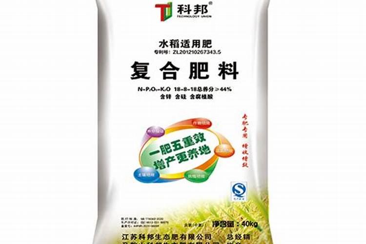 水稻用什么肥好