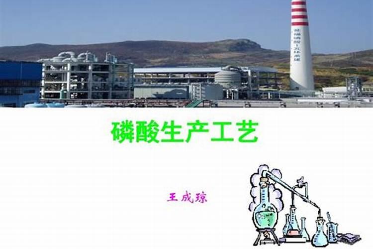 中国的氮肥 磷肥 钾肥 主要生产原料分别是什么？