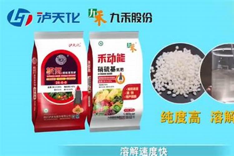 黄腐酸钾的技术指标