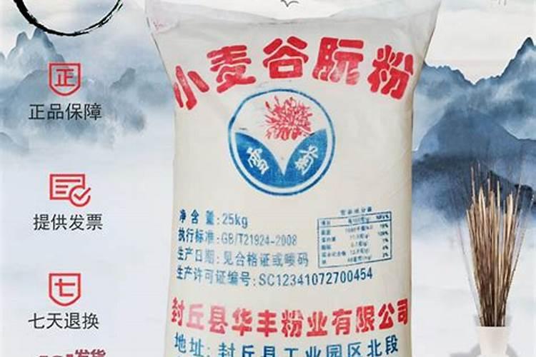 高产怎么造句