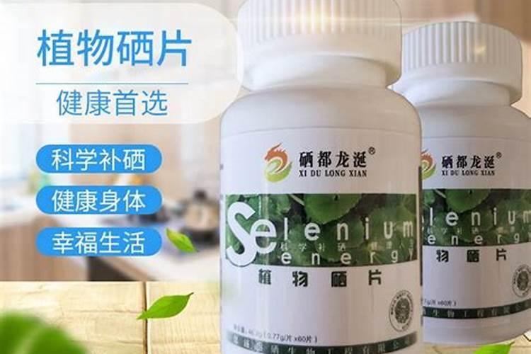 氮肥在植物上的作用和功效