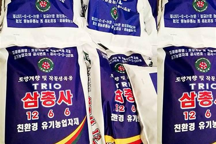 【最新】农业部登记较为完整的进口肥料厂家名单