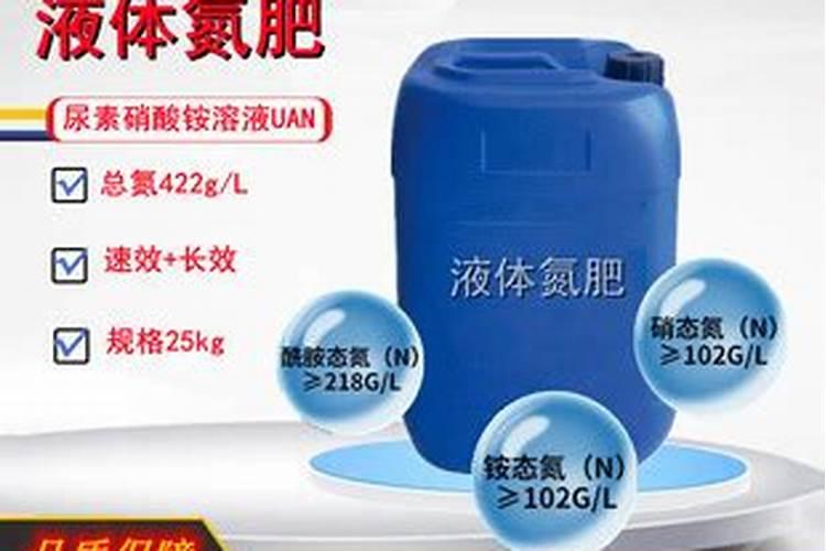 巧棵力颗粒水溶肥能作底肥吗？