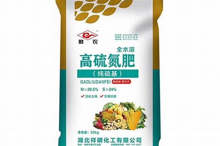 流体硼和液体硼有什么区别？