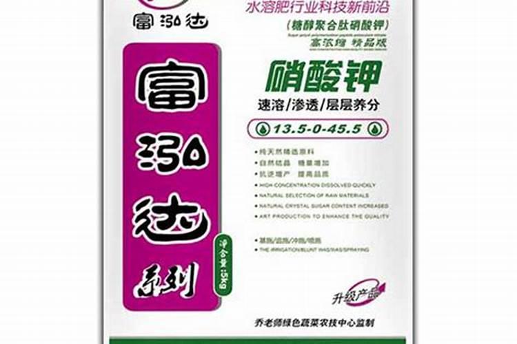 12一5一40水溶肥配方,使用方法及产品功效