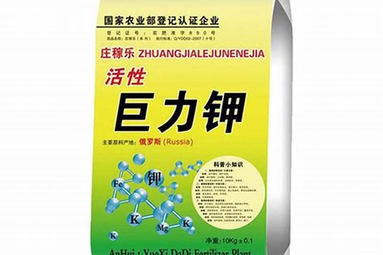施肥多久吃 施肥几次后可以食用